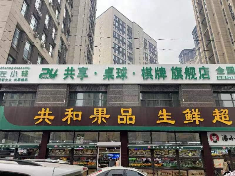 图片27.jpg