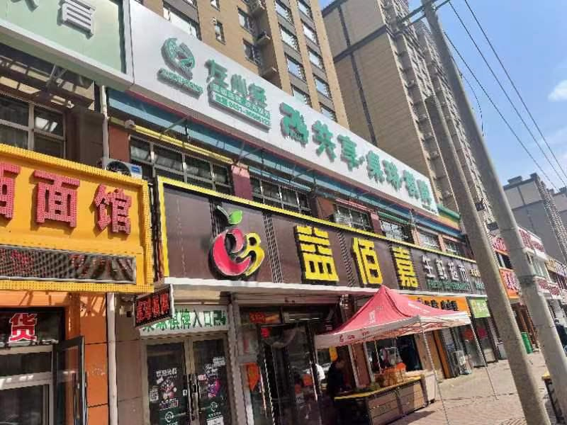 图片38.jpg