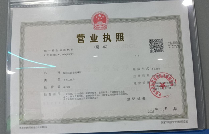 图片37.jpg