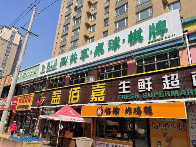 图片40.jpg