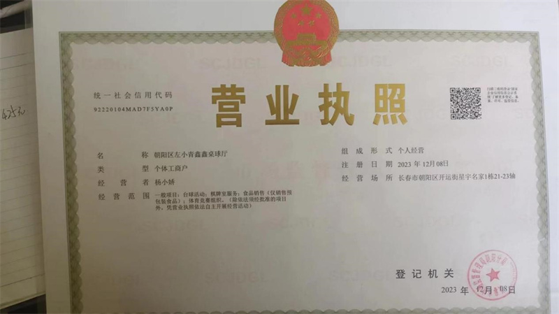 图片41.jpg