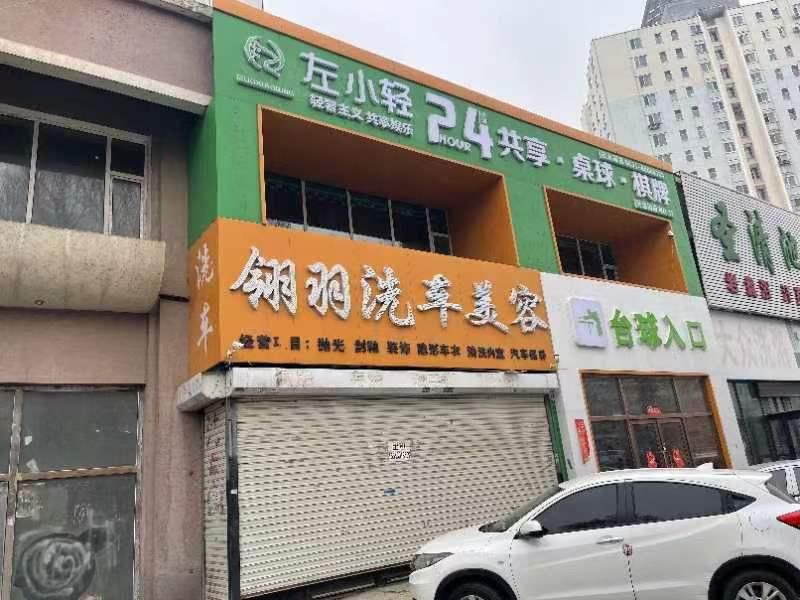 图片42.jpg