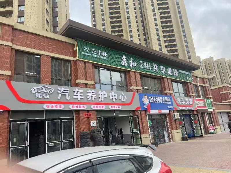 图片46.jpg