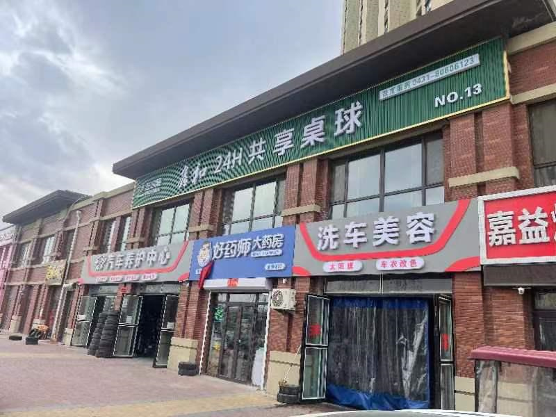 图片48.jpg